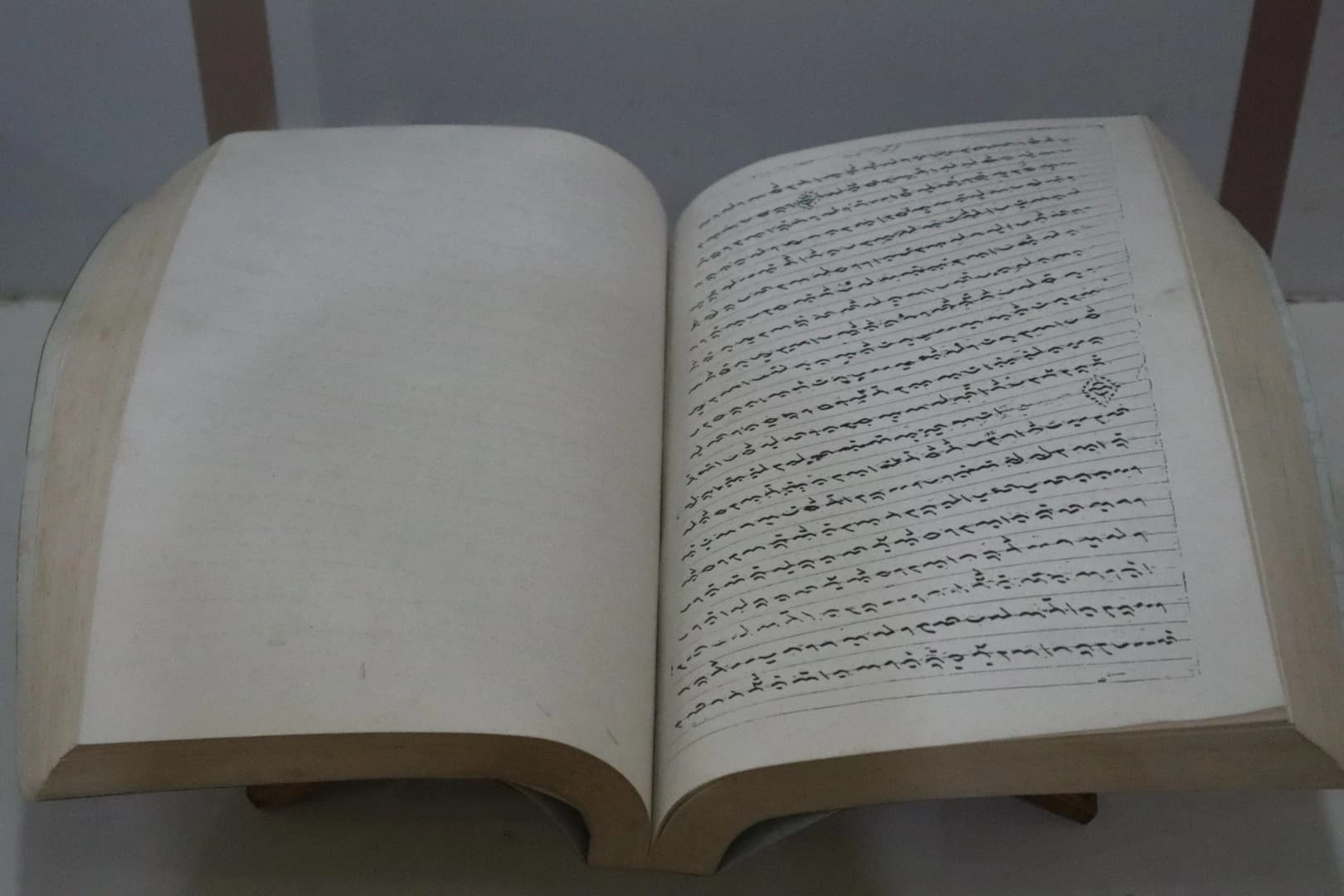 Koleksi Buku Lontara Luwu