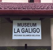 Museum Lagaligo